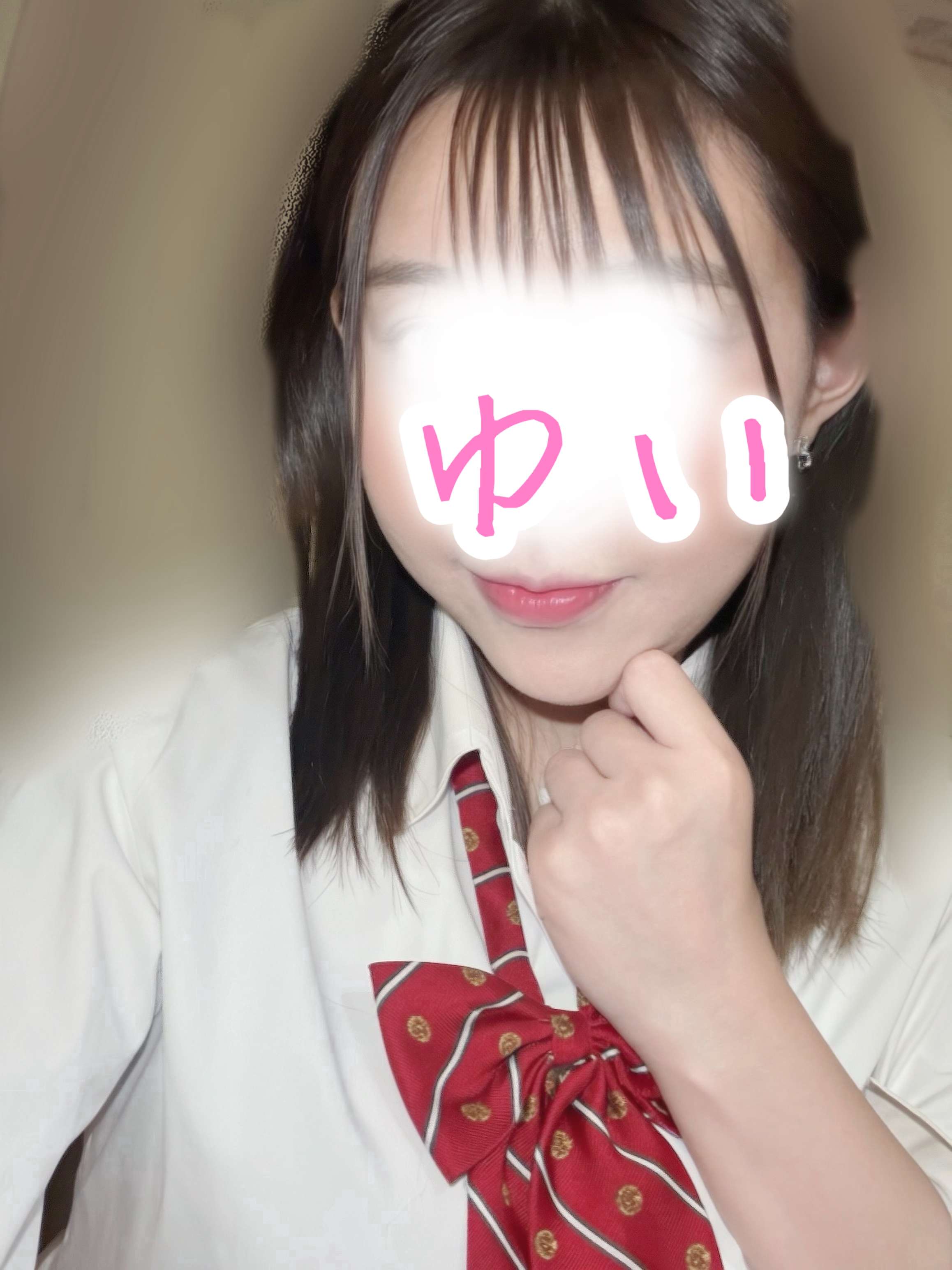 池袋平成女学園のゆいさん写メ日記