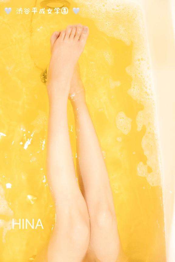 渋谷平成女学園のひなさん写メ日記