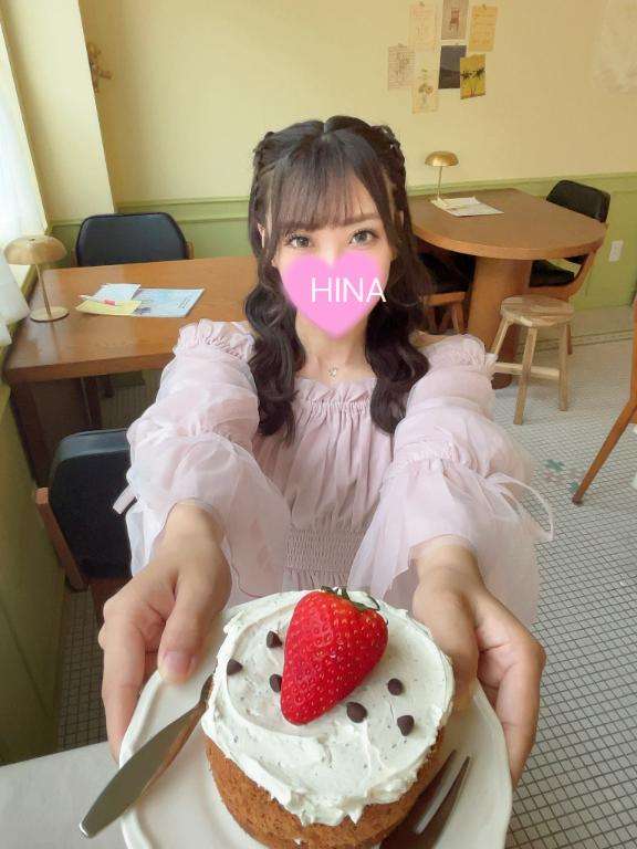 渋谷平成女学園のひなさん写メ日記