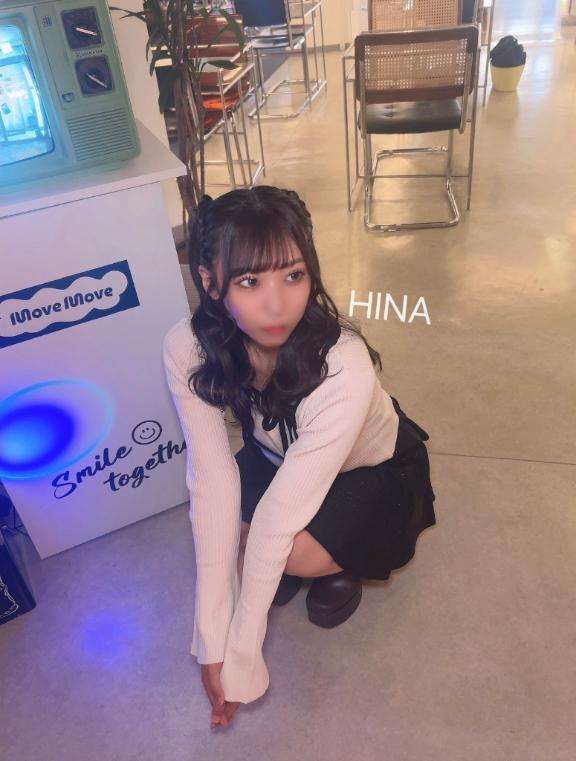渋谷平成女学園のひなさん写メ日記