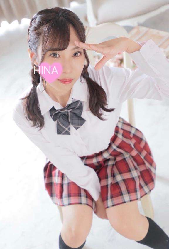 渋谷平成女学園のひなさん写メ日記