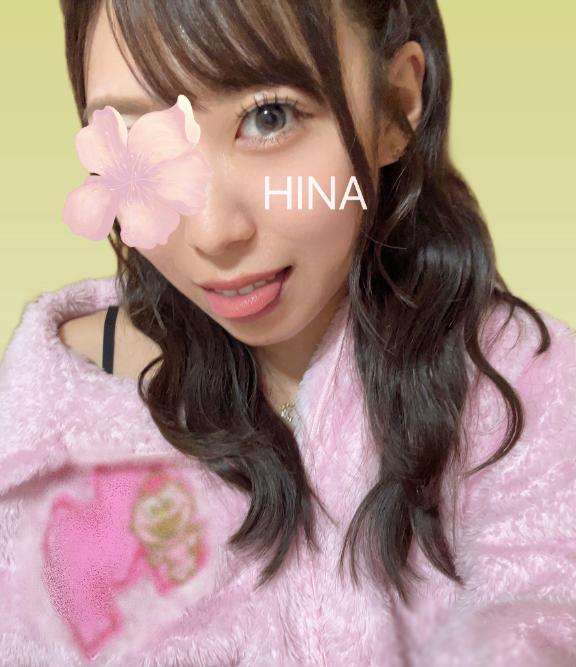 渋谷平成女学園のひなさん写メ日記