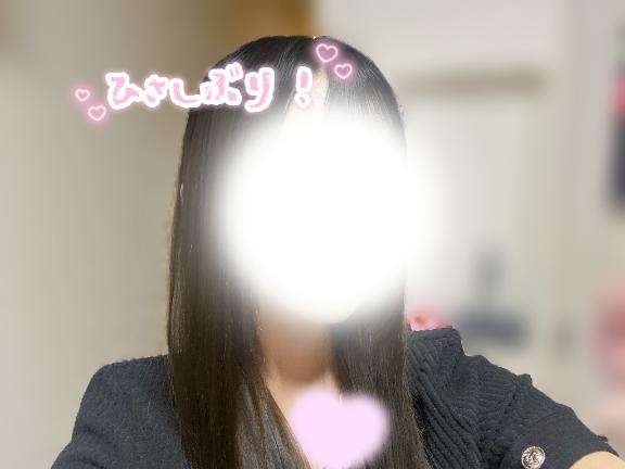 新橋平成女学園のねねさん写メ日記