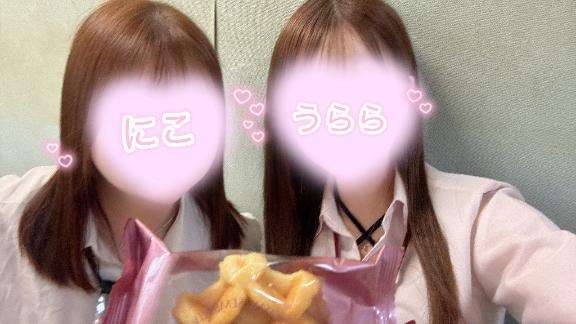 新宿平成女学園のうららさん写メ日記