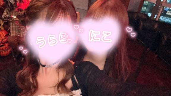 新宿平成女学園のうららさん写メ日記