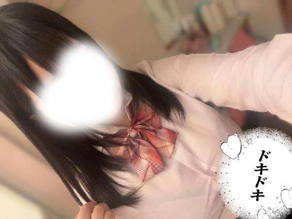 新宿平成女学園のうるさん写メ日記